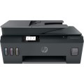 Multifunctional Inkjet Color HP Tank 615, A4, Functii: Impr.|Scan.|Cop.|Fax, Viteza de Printare Monocrom: 11ppm, Viteza de printare color: 5ppm, Conectivitate:USB|WiFi, Duplex:Nu, ADF:ADF 