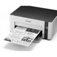 Imprimanta Inkjet CISS Mono Epson M1120, A4, Functii: Impr., Viteza de Printare Monocrom: 32 ppm, Viteza de printare color: nu e cazul, Conectivitate:USB|Retea, Duplex:nu, ADF:Nu(Timbru Verde 21lei) 